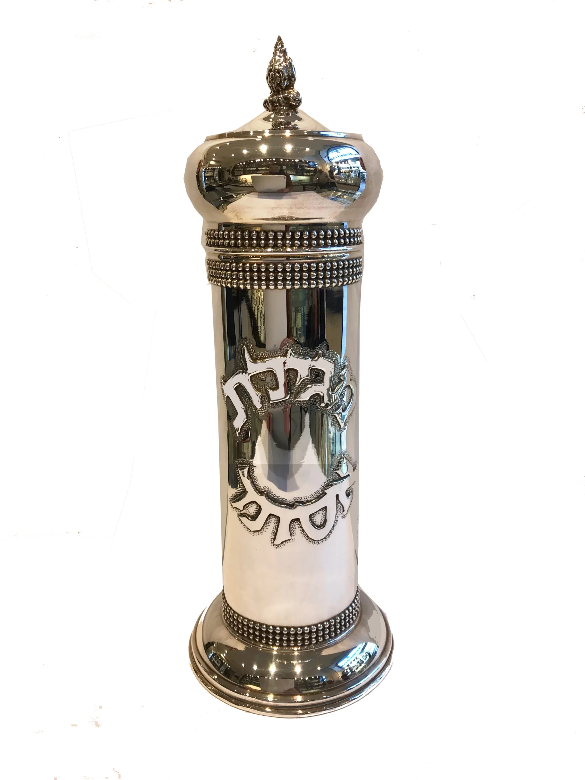 Sterling Silver Megilat Esther Scroll Cover