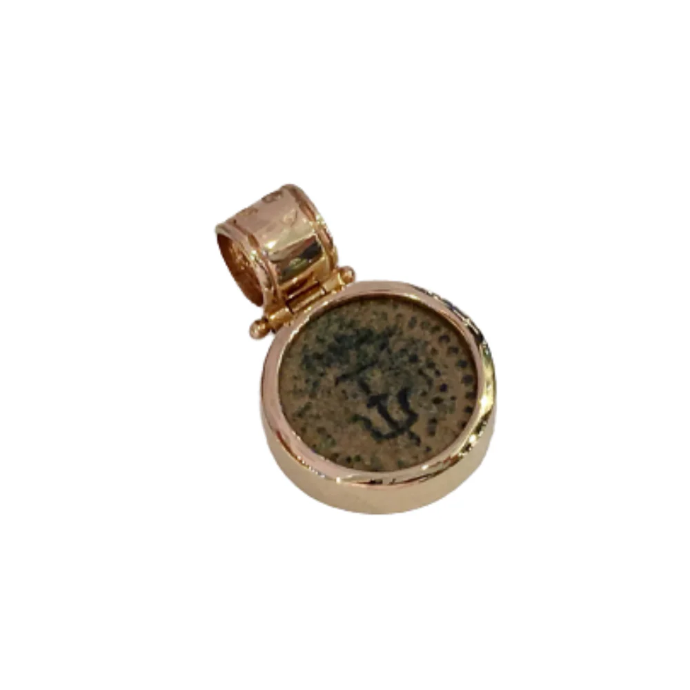 14k Gold Maccabean Coin Pendant - Image 6