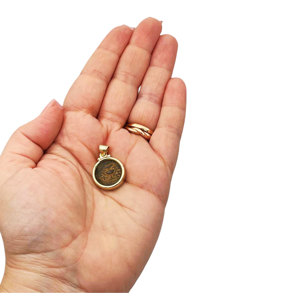 14k Gold Masada Coin Pendant - Image 2