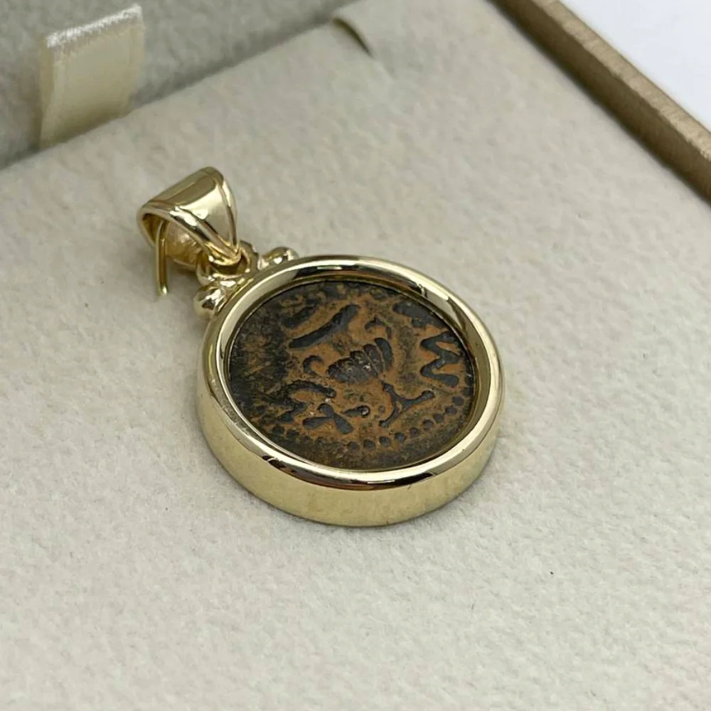 14k Gold Masada Coin Pendant - Image 4