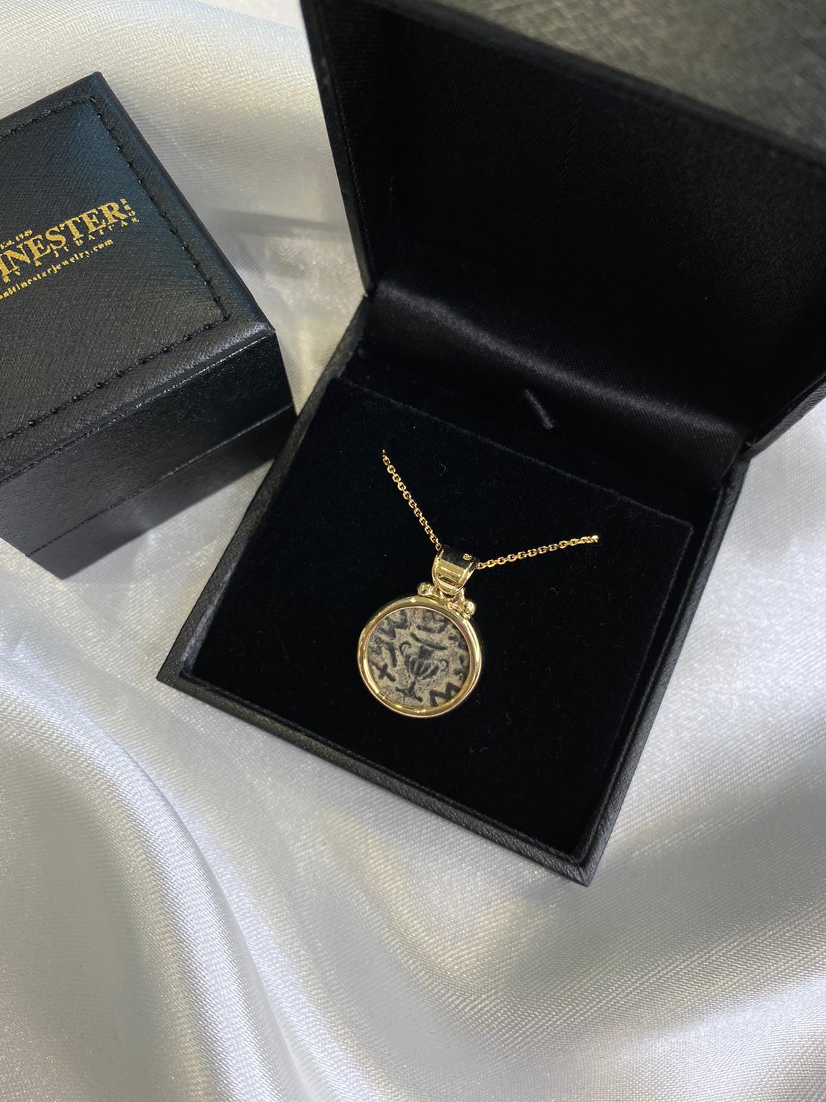 14k Gold Masada Coin Pendant - Image 8