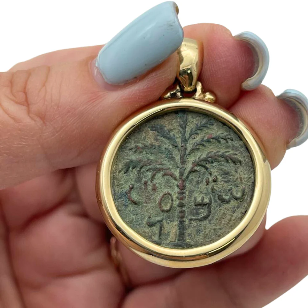 Bronze Bar Kokhba Coin 14K Gold Pendant - Image 4