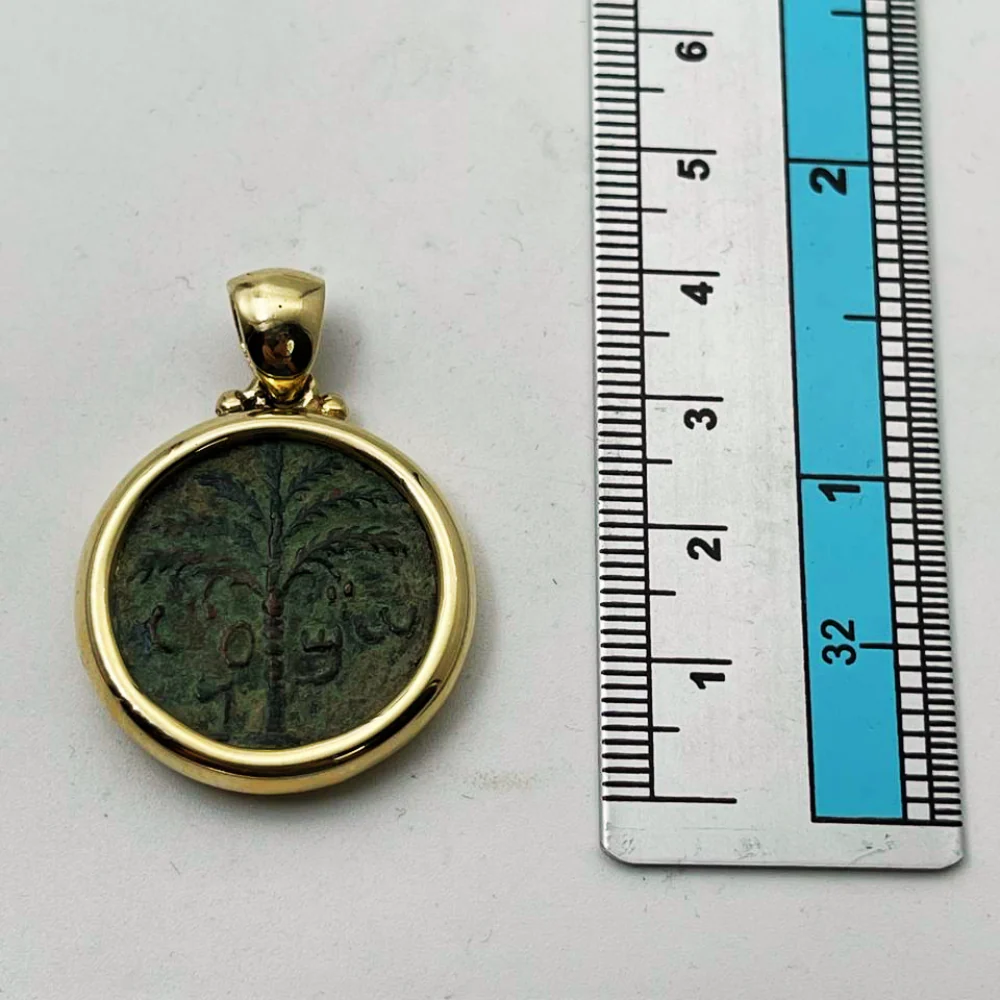 Bronze Bar Kokhba Coin 14K Gold Pendant - Image 7