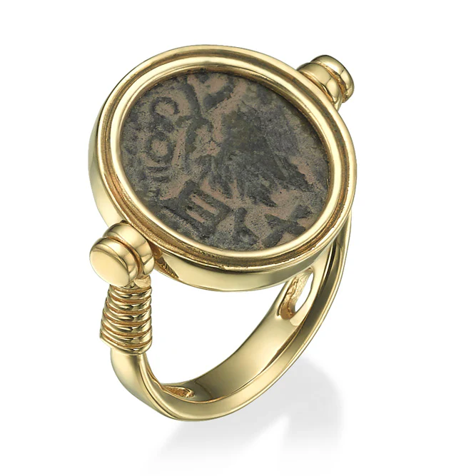 14k Gold Ancient Masada Coin Ring-cum-Pendant - Image 3