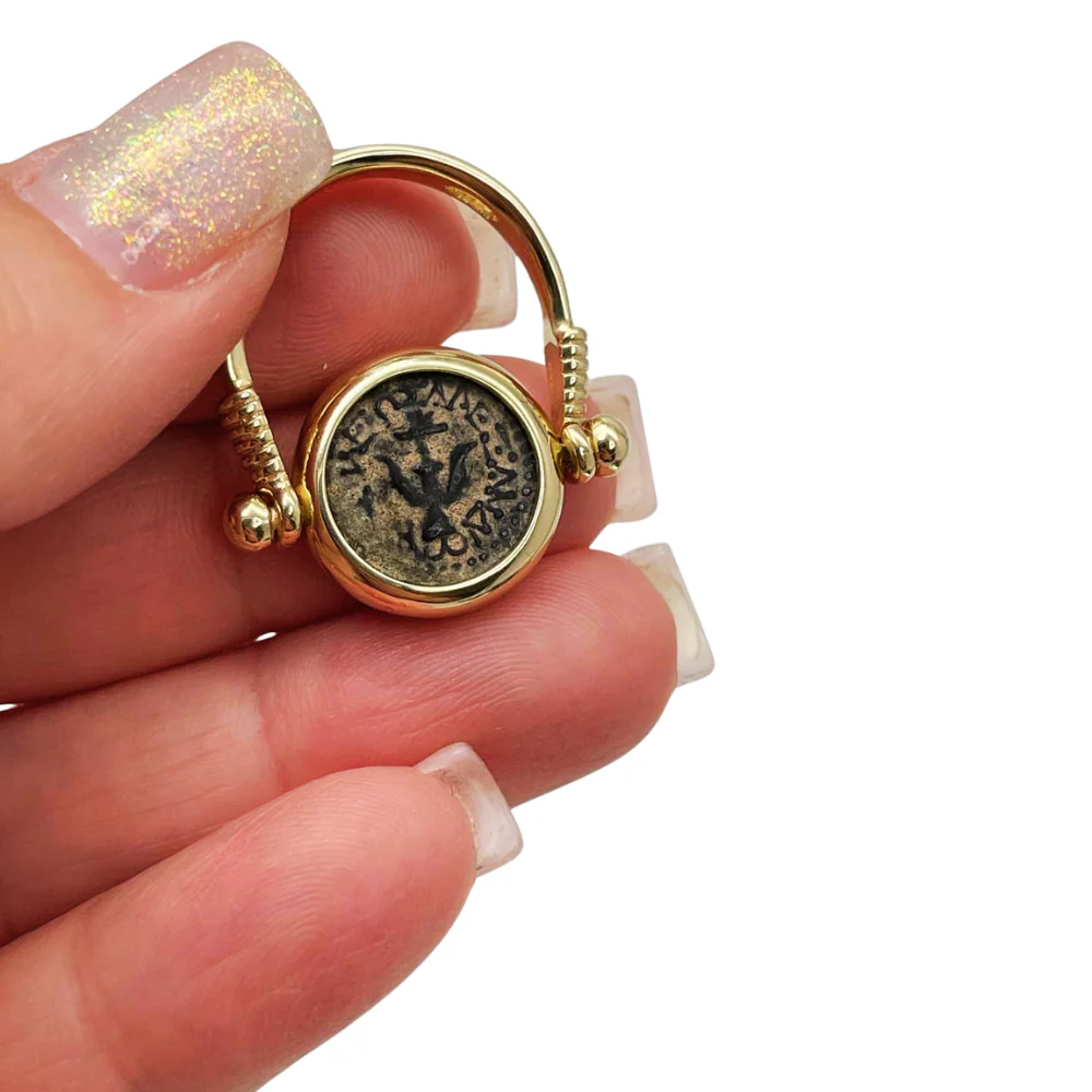 14k Gold Ancient Maccabean Coin (Widow's Mite) Ring-cum-Pendant - Image 3