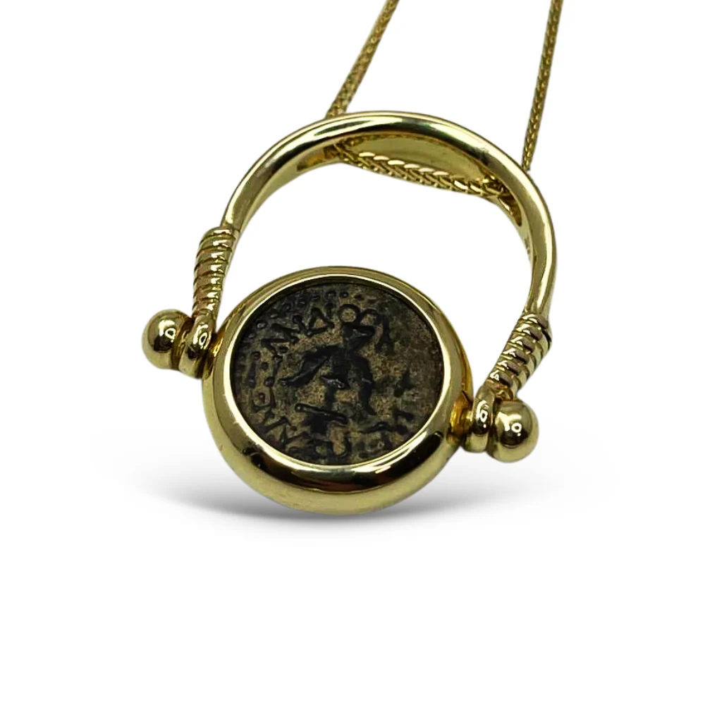 14k Gold Ancient Maccabean Coin (Widow's Mite) Ring-cum-Pendant - Image 6