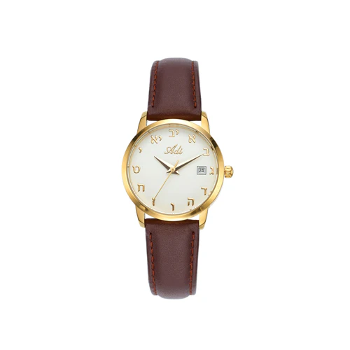 27 mm Classic Aleph Bet Watch Brown Leather Strap