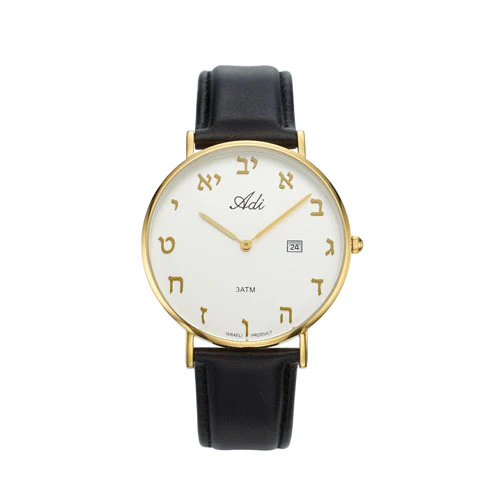 Classic Brown Leather Strap 40 mm Aleph Bet Watch