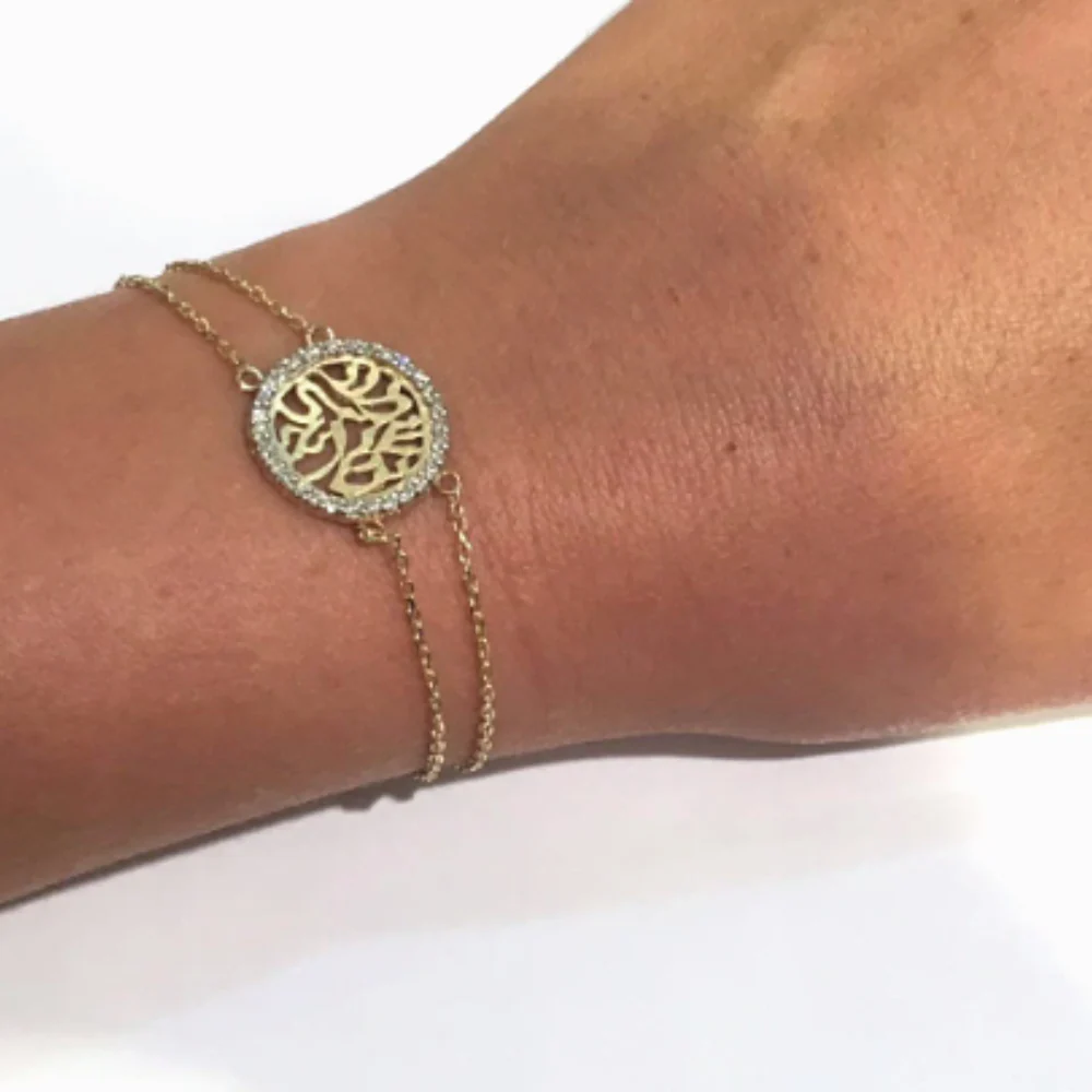 14k Gold and Diamond Shema Yisrael Bracelet - Image 5