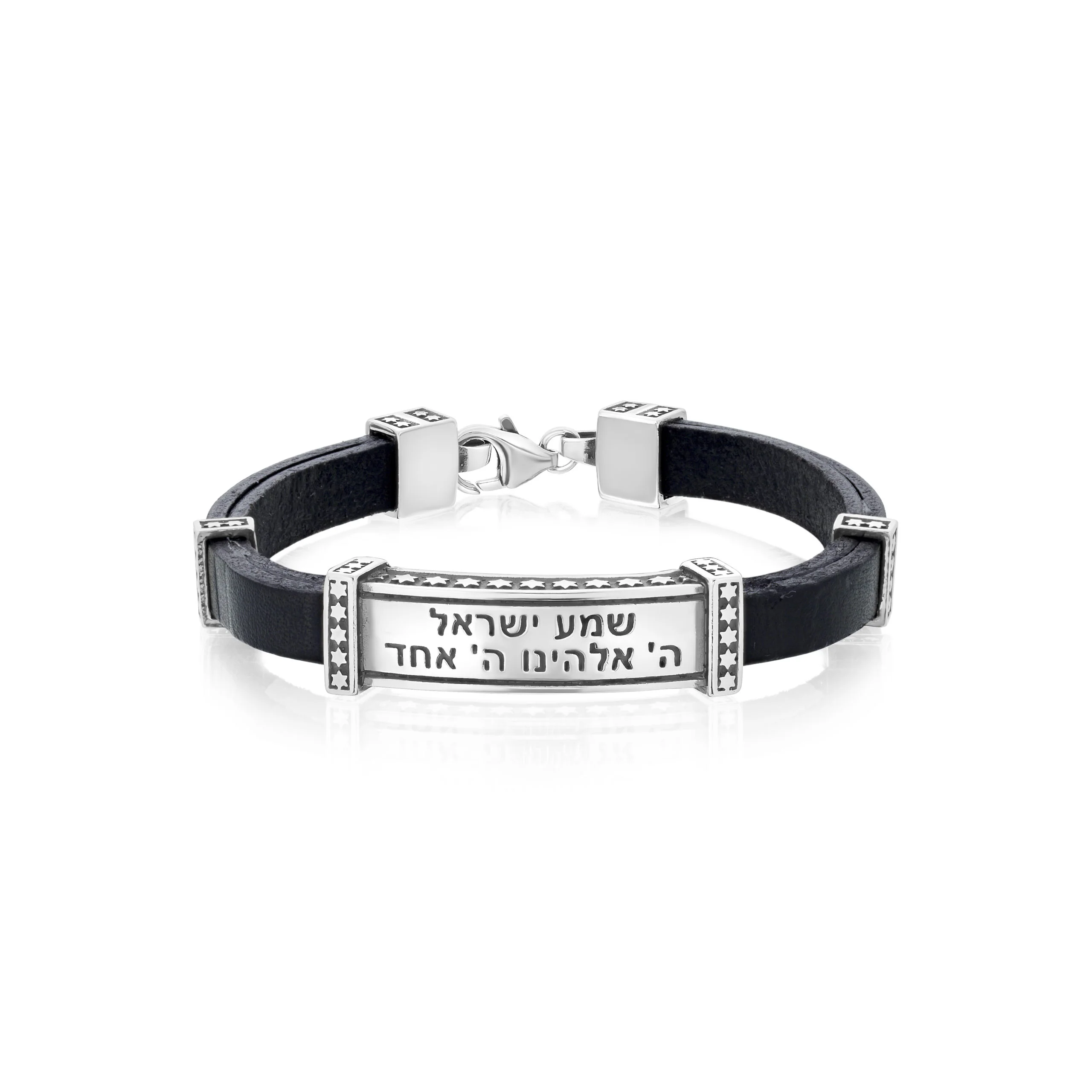 Men's Shema Yisrael Bracelet in Silver and Leather - Image 3