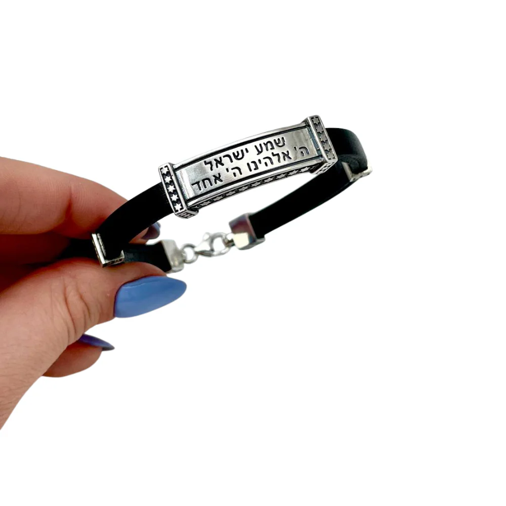 Men's Shema Yisrael Bracelet in Silver and Leather - Image 5