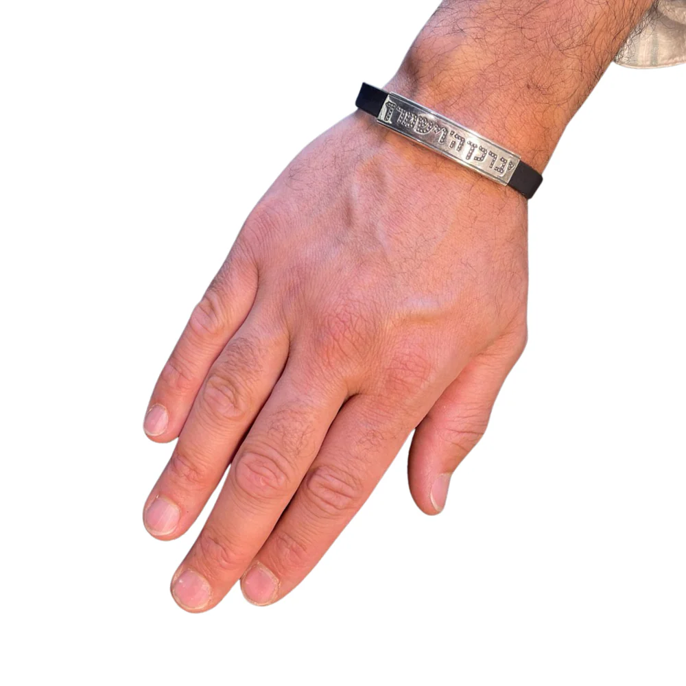 Priestly Blessing Bracelet in Leather and CZ Studded Silver - Image 3