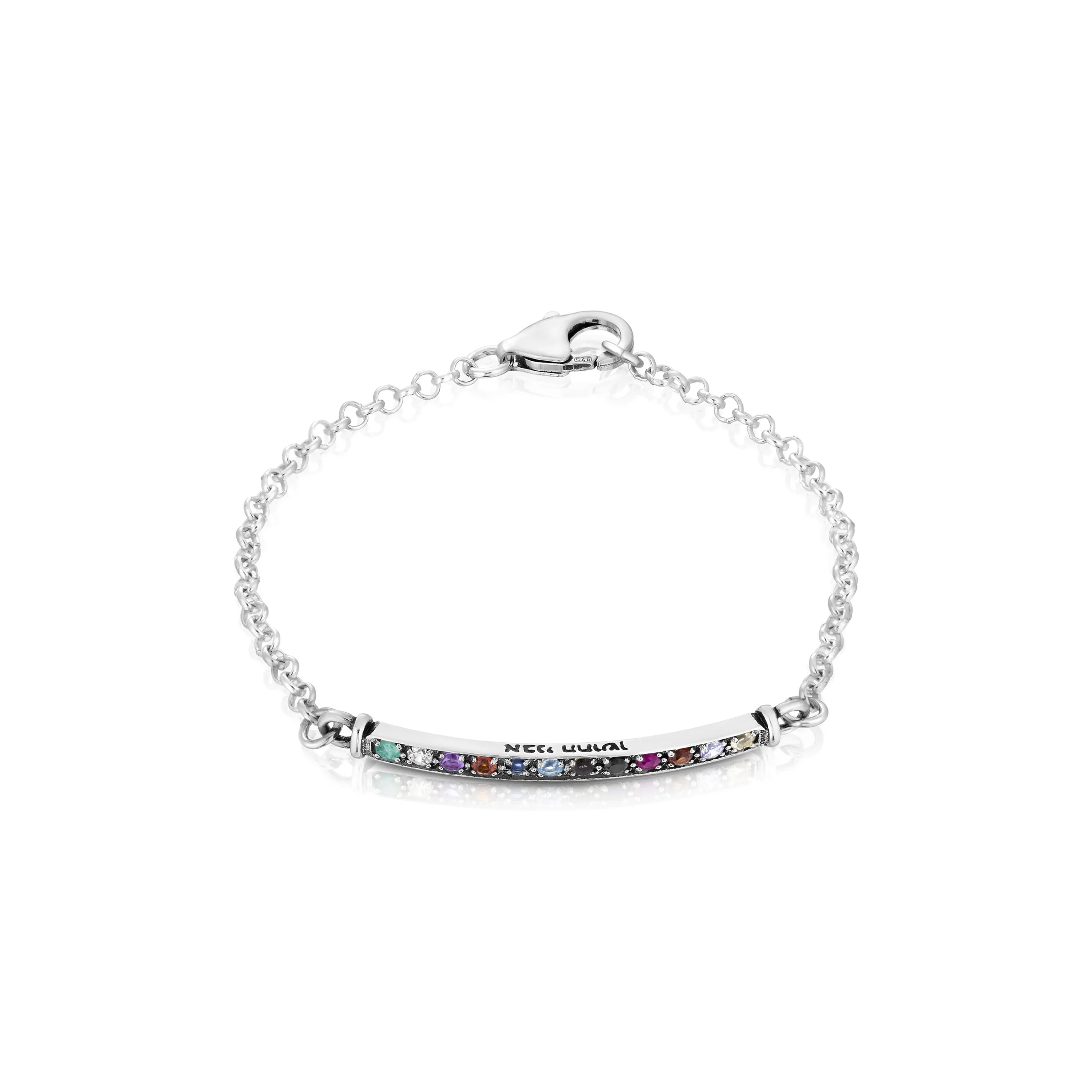 Hoshen Bracelet in Sterling Silver - Image 2