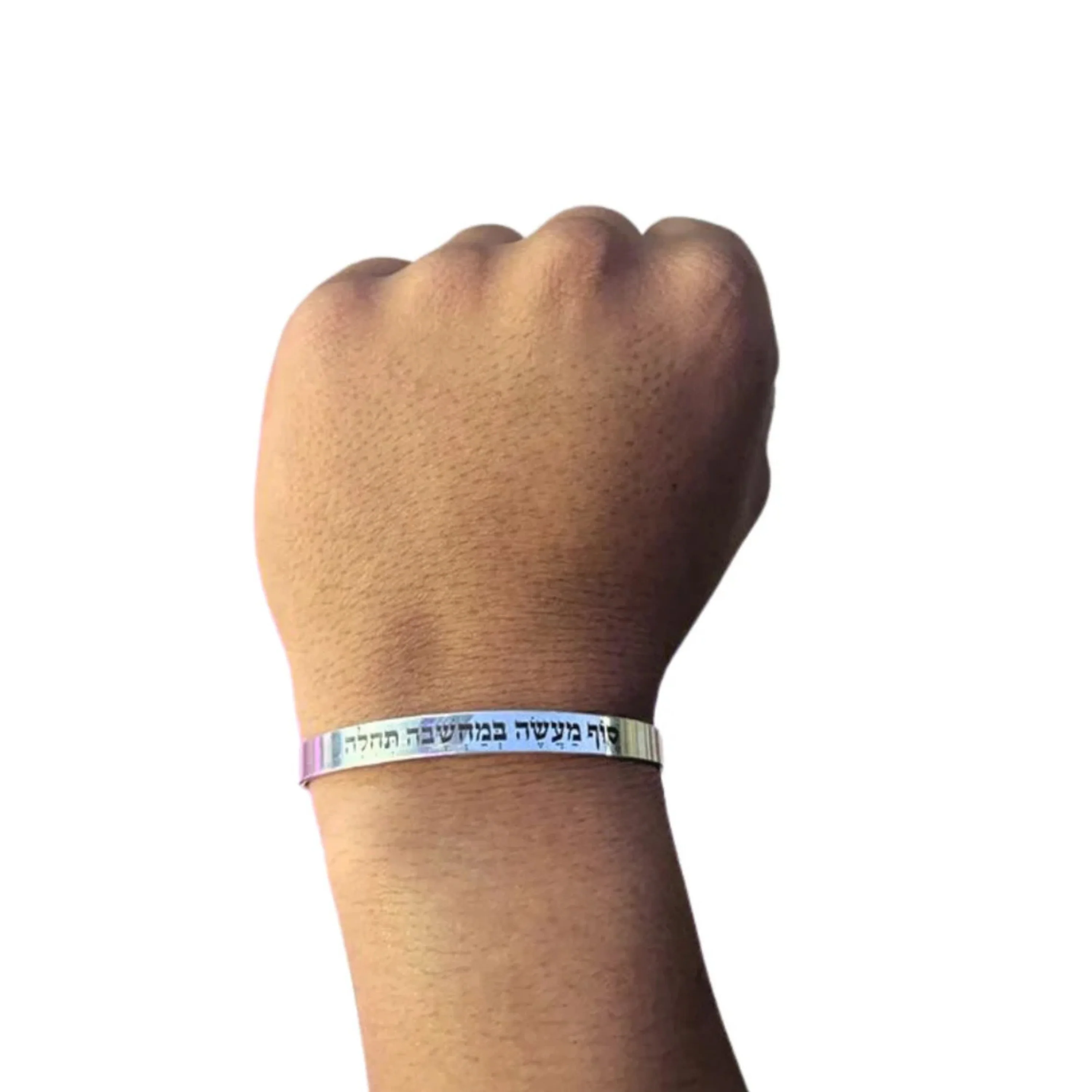 Hebrew Bracelet Customized in 14K Gold - Image 3
