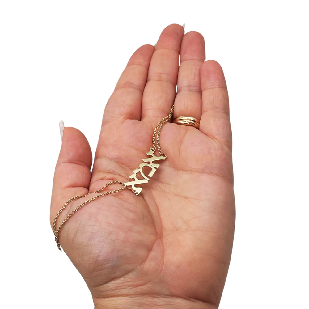 Double Chain "Ima" Bracelet in 14K Gold – Elegant Hebrew Mom Jewelry - Image 4