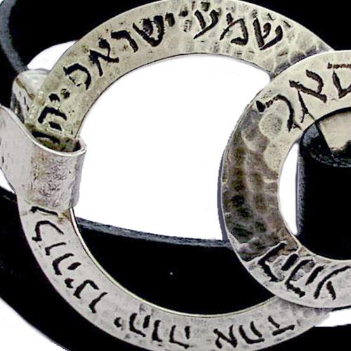 Kabbalah Bracelet - Silver Shema Israel Protection - Image 3