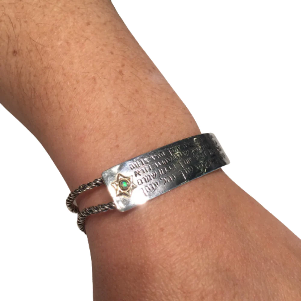 Silver and Gold Ana Bekoach Garnet Kabbalah Bracelet - Image 2