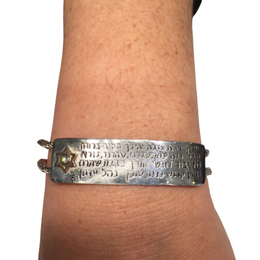 Silver and Gold Ana Bekoach Garnet Kabbalah Bracelet - Image 3