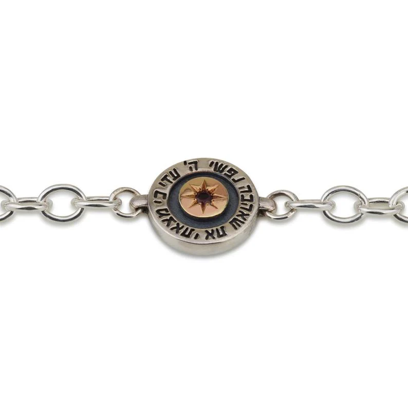 Kabbalah Bracelet with Garnet Stone in 14K Gold and Silver - Image 3