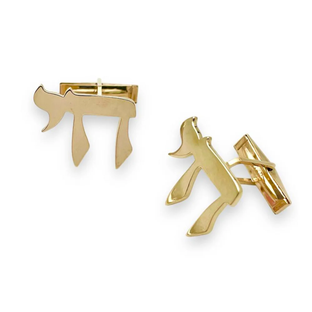 Chai Cufflinks in 14k Gold - Image 3
