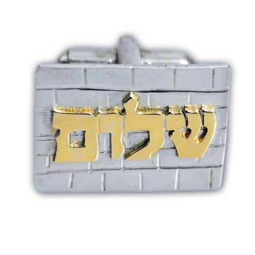 Silver and Gold Kotel Name Cufflinks - Image 2