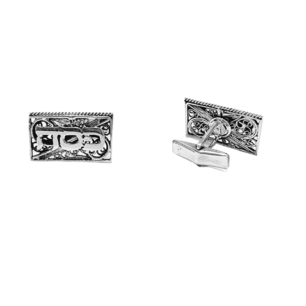 Silver Hebrew Name Cufflinks with Filigree - Image 6