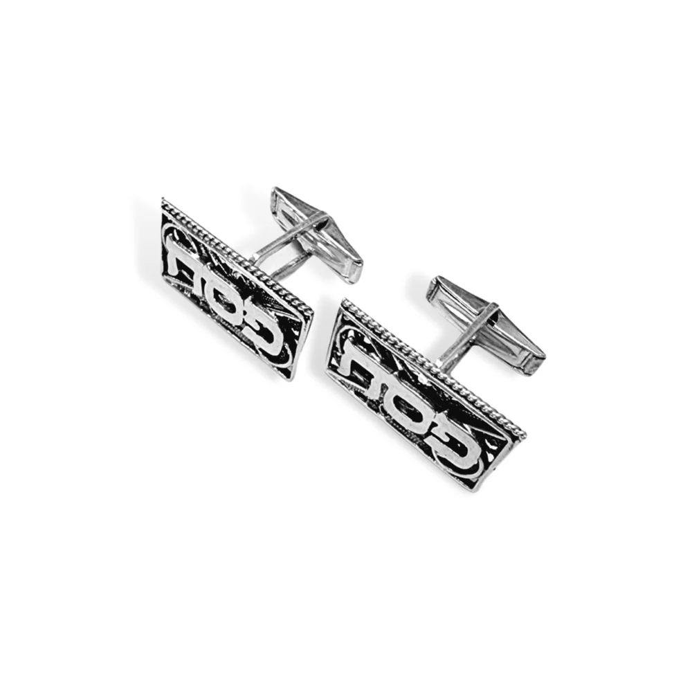 Silver Hebrew Name Cufflinks with Filigree - Image 7