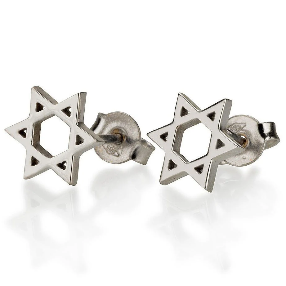 14K Gold Star of David Stud Earrings