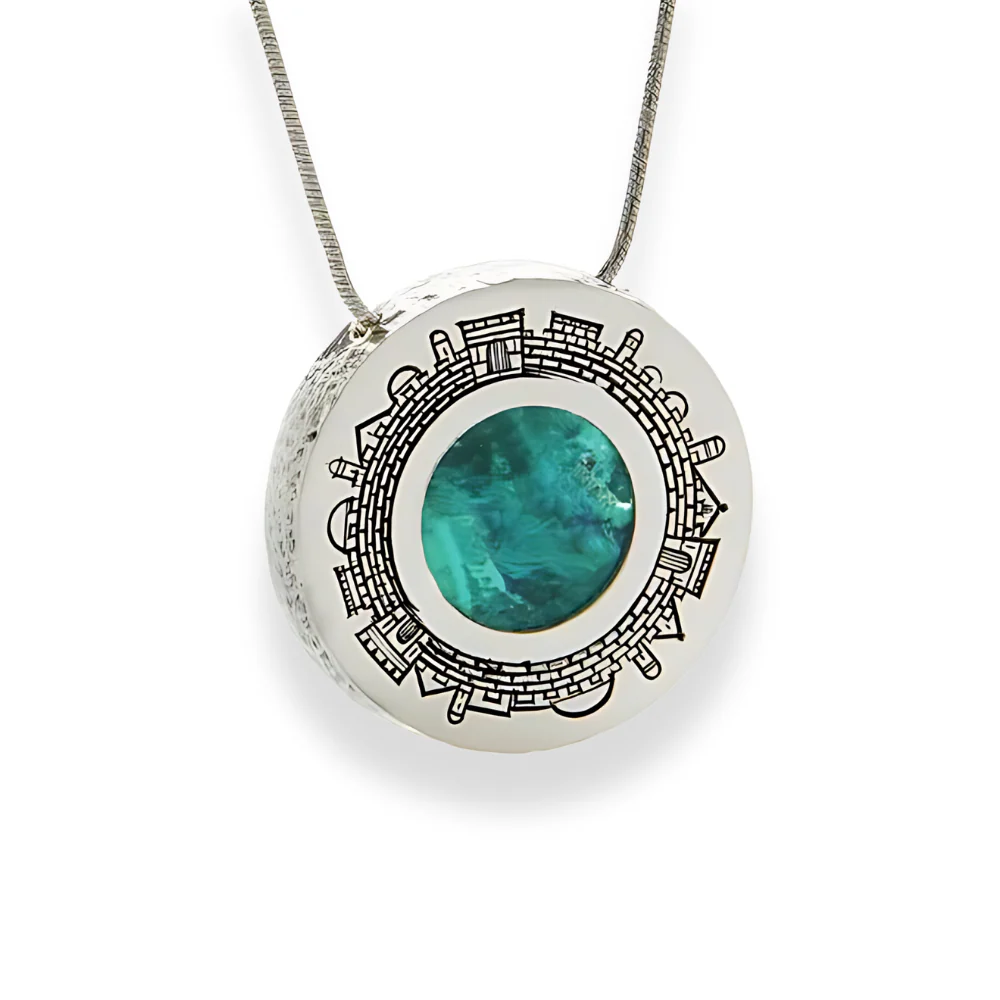 Eilat stone jewellery | Round Textured Silver Necklace - Jerusalem Skyline - Image 10