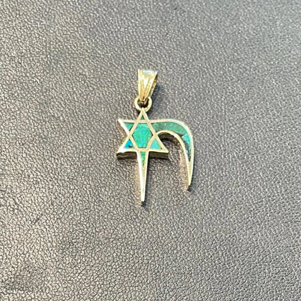 Star of David Pendant - 14K Gold Chai and with Eilat Stone - Image 5