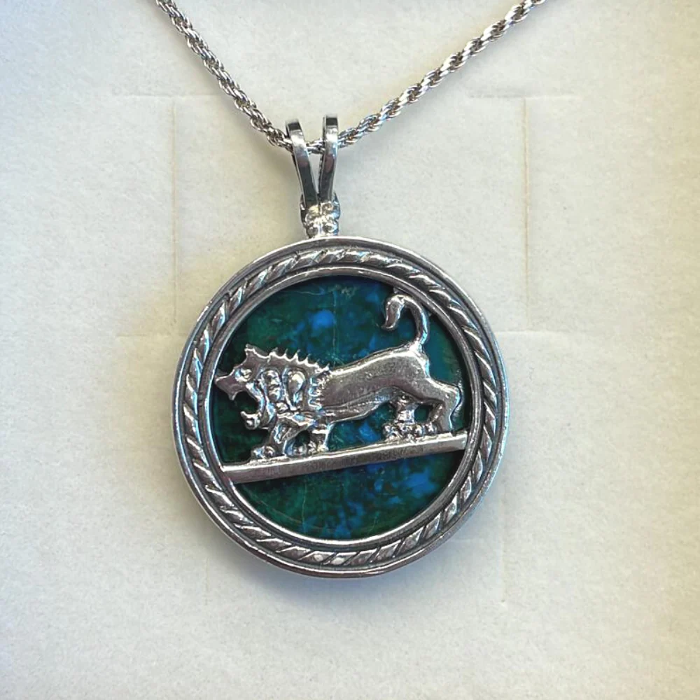 Lion of Judah Pendant and Chain - Jerusalem Eilat Stone Round Silver - Image 6
