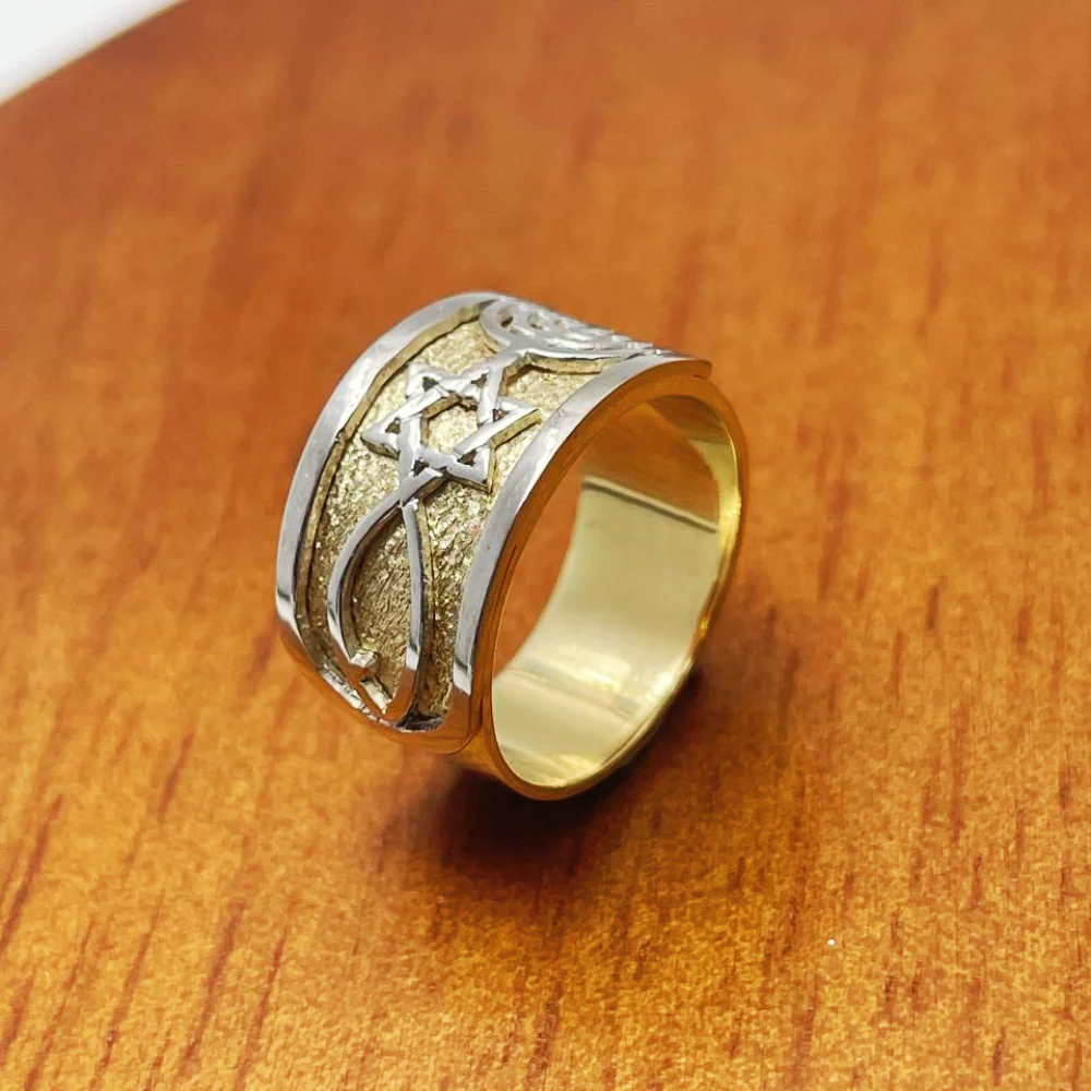 Star of David Messianic Seal of Jerusalem Ring - 14K Gold Two Tone Grafted-In Ring - Image 3