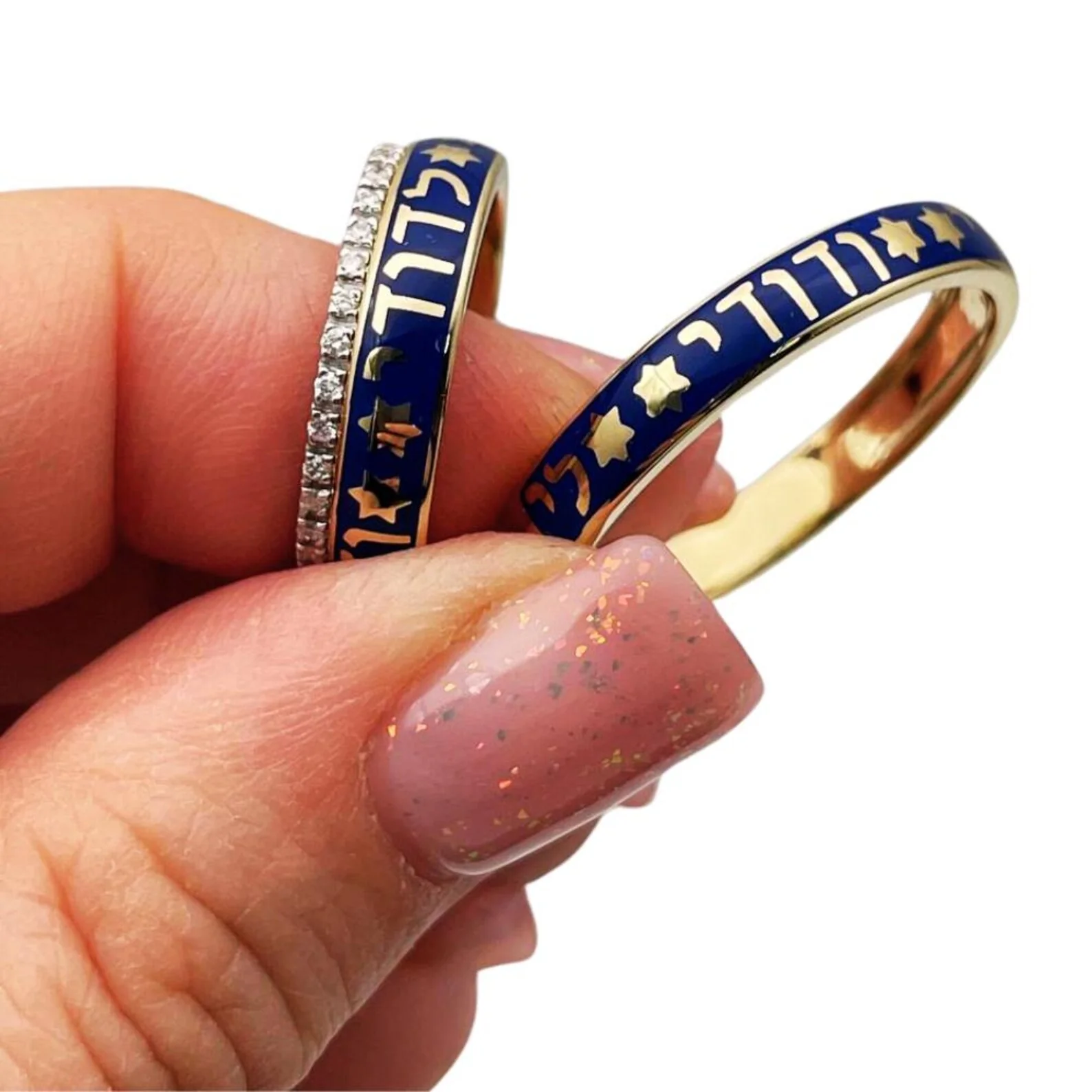 14K Gold and Blue Enamel Ani Ledodi Hebrew Wedding Ring - Image 7