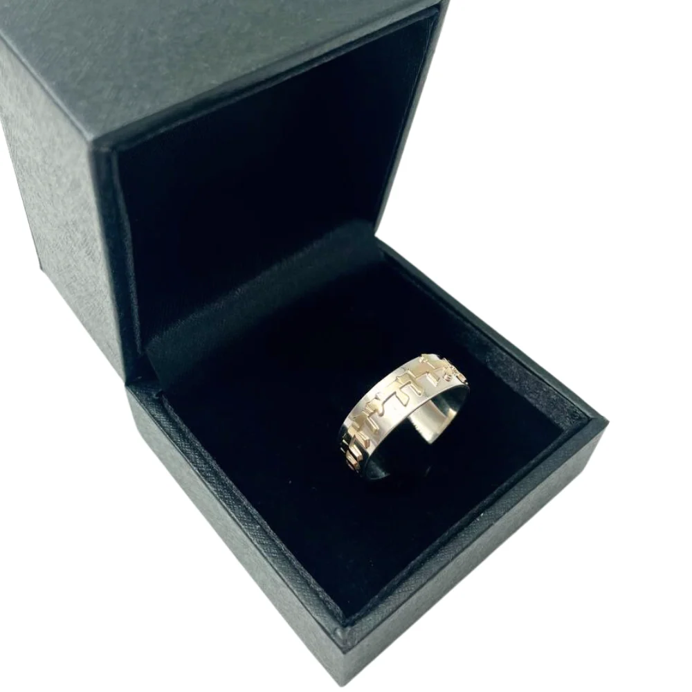 Jewish Wedding Ring in Silver and Gold - Image 4