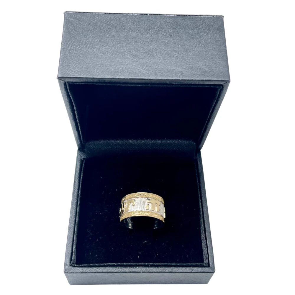 This Too Shall Pass Hebrew Wedding Ring Imperial - Silver & 14K Gold - Image 4