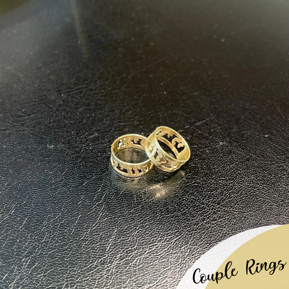 14k Gold Cutout Ani L'dodi Hebrew Wedding Ring - Image 7