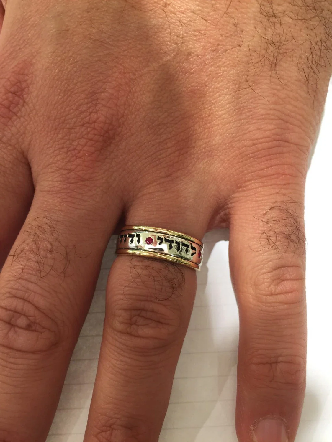 Silver and Gold Ruby Ani L'dodi Jewish Wedding Ring - Image 3