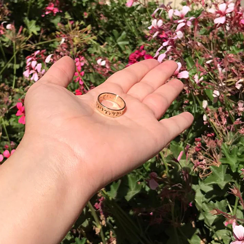 Hebrew Wedding Ring - 14k Gold Carved Out Ani L'dodi - Image 5