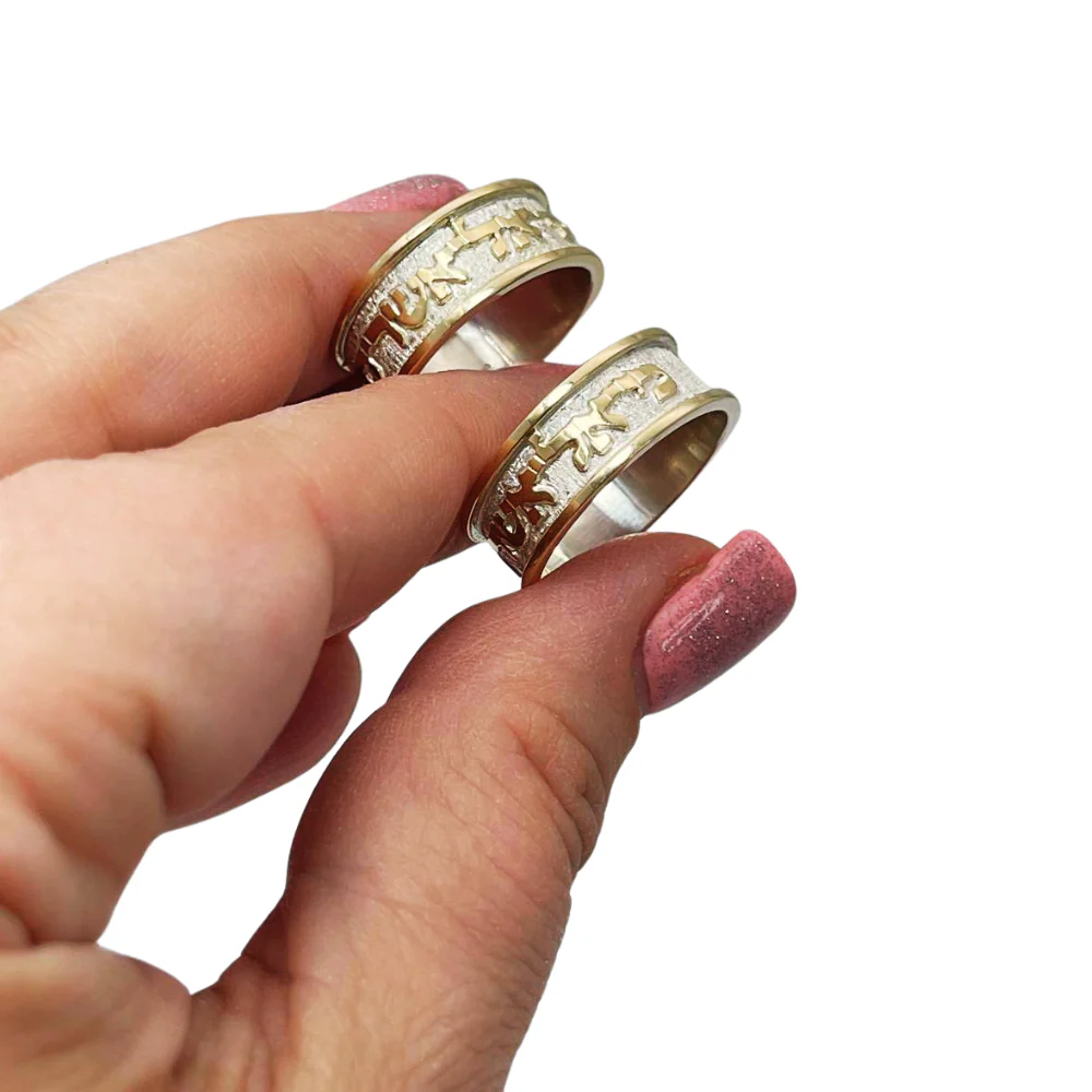 Silver and Gold 'Where you shall go' Wedding Ring - Image 8