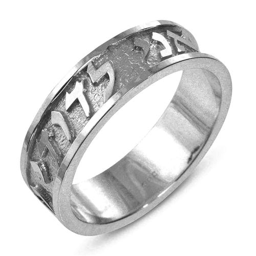 Ani Ledodi Love Ring 14k Yellow Gold - Image 4