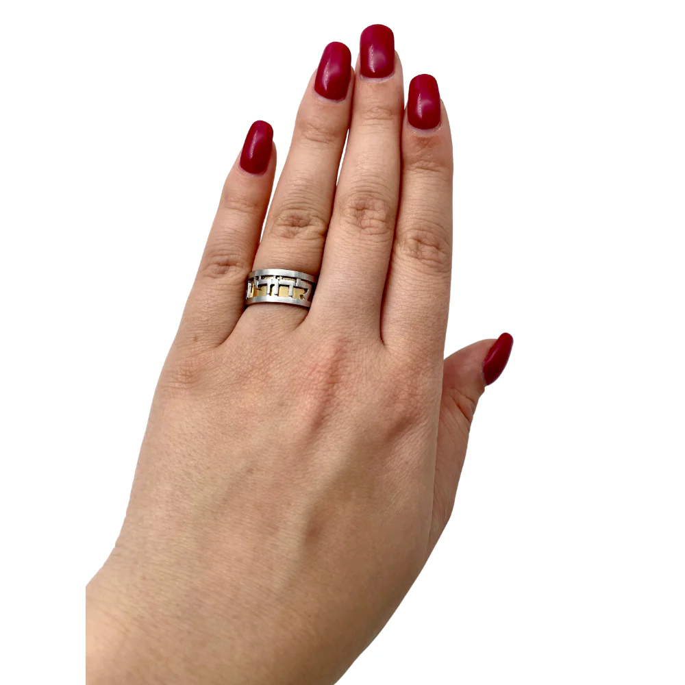 14k Yellow and White Gold Ani L'Dodi Ring - Image 5