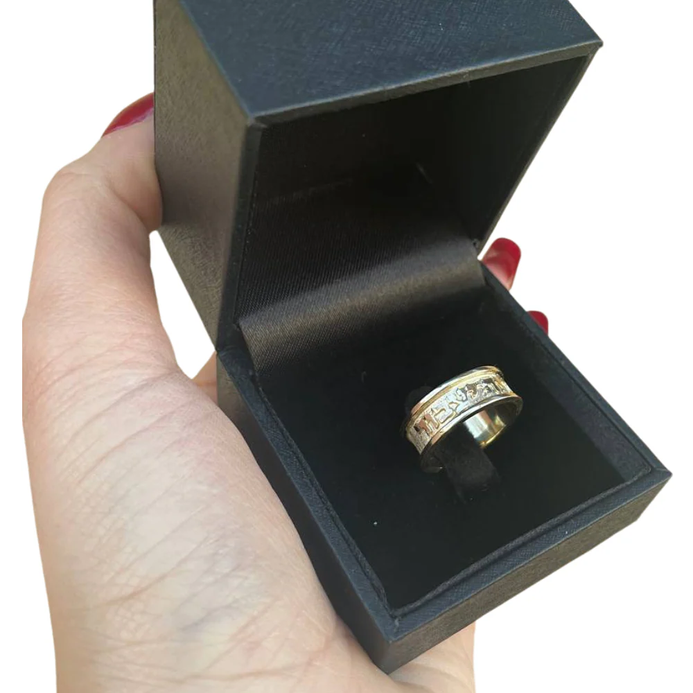 14k Yellow Gold Inscribed Jewish Wedding Ring - Image 4