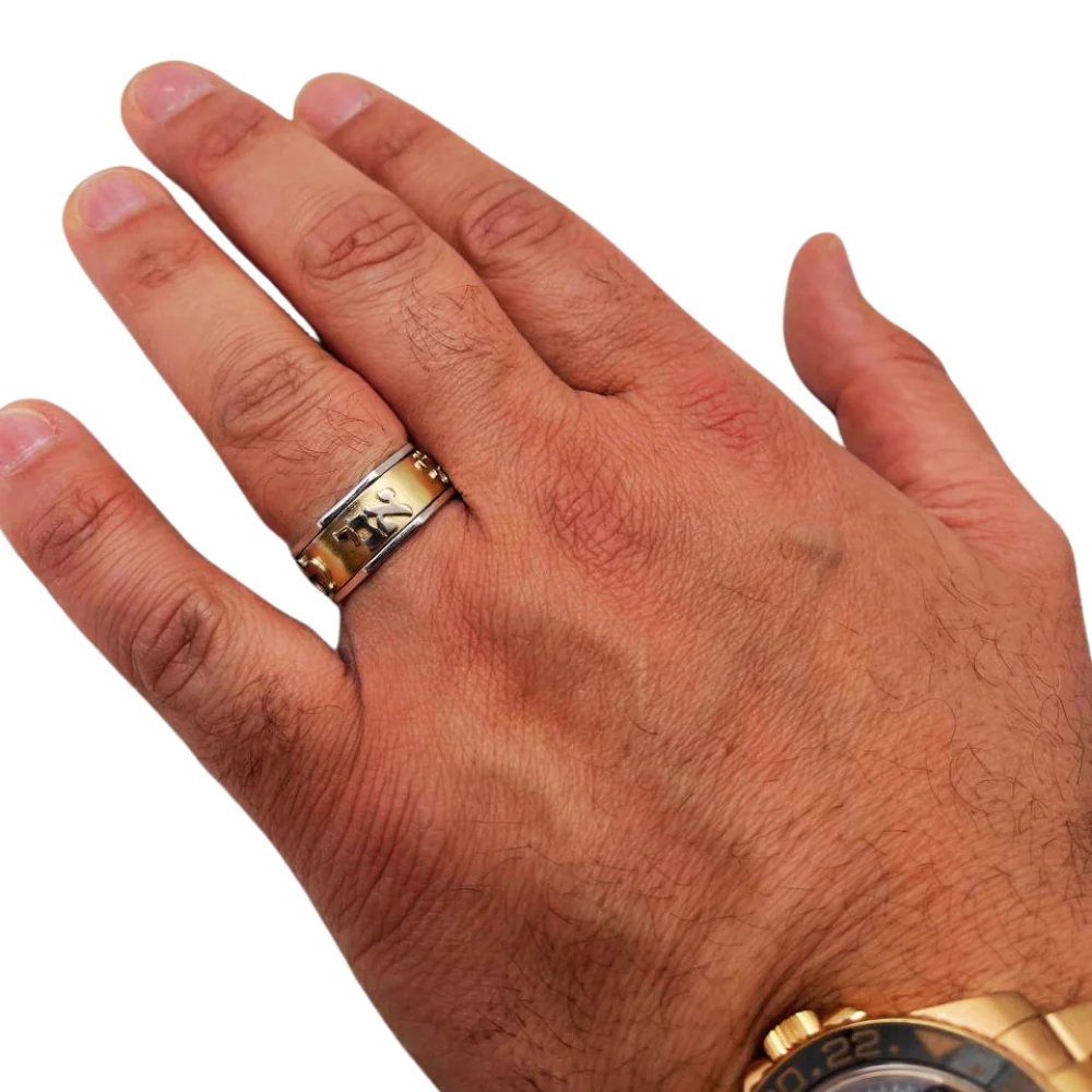 Two Tone 14K Gold Shema Israel Spinning Ring - Image 4