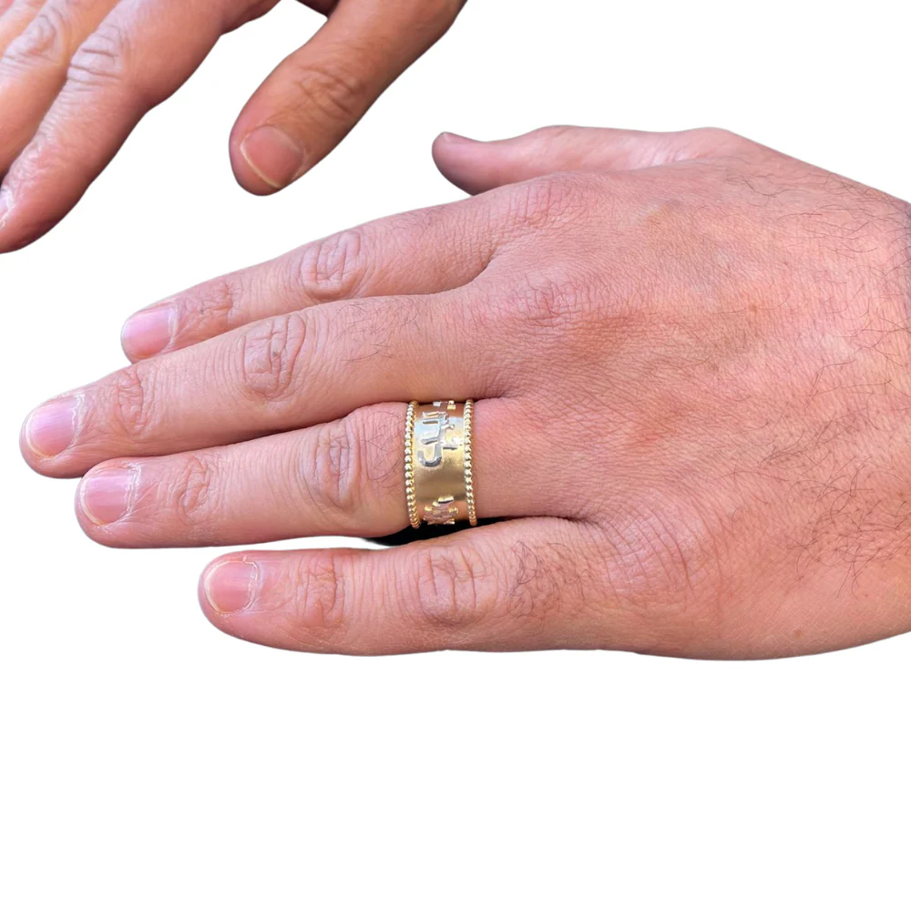 14k Matte Gold Beaded Jewish Wedding Ring - Image 2