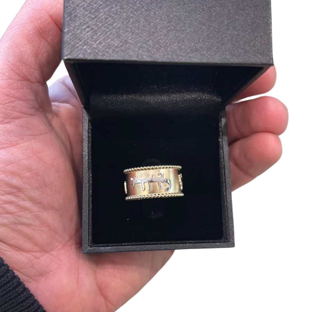 14k Matte Gold Beaded Jewish Wedding Ring - Image 5
