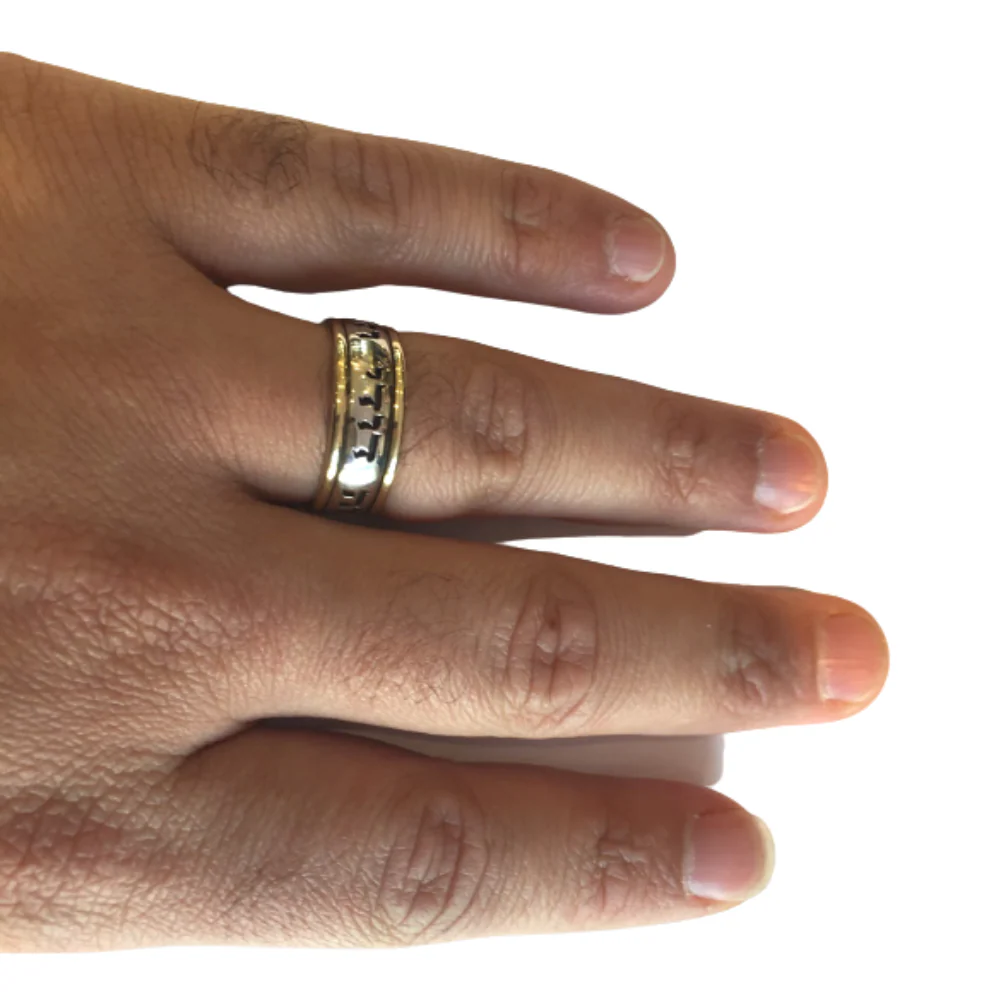 Two Tone 14K Gold Ani L'Dodi Jewish Wedding Band - Image 2
