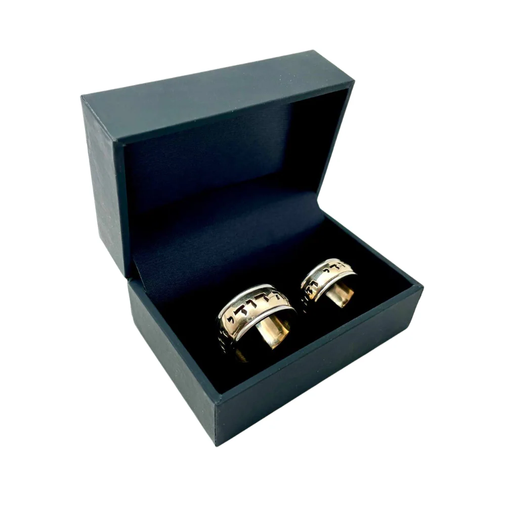 14k Gold Heavyweight Ani L'dodi Ring - Image 3