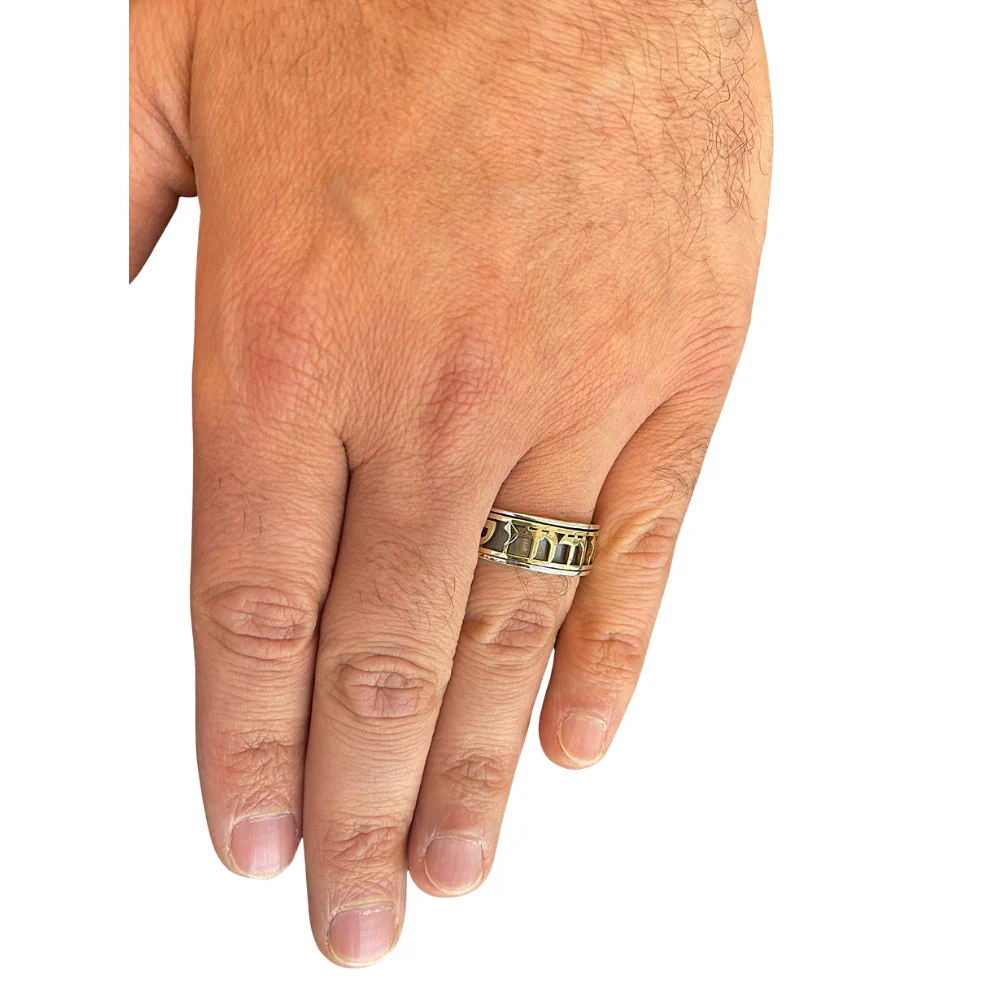 Hebrew Wedding Ring in Sterling Silver & 14k Yellow Gold Oxidized - Image 4