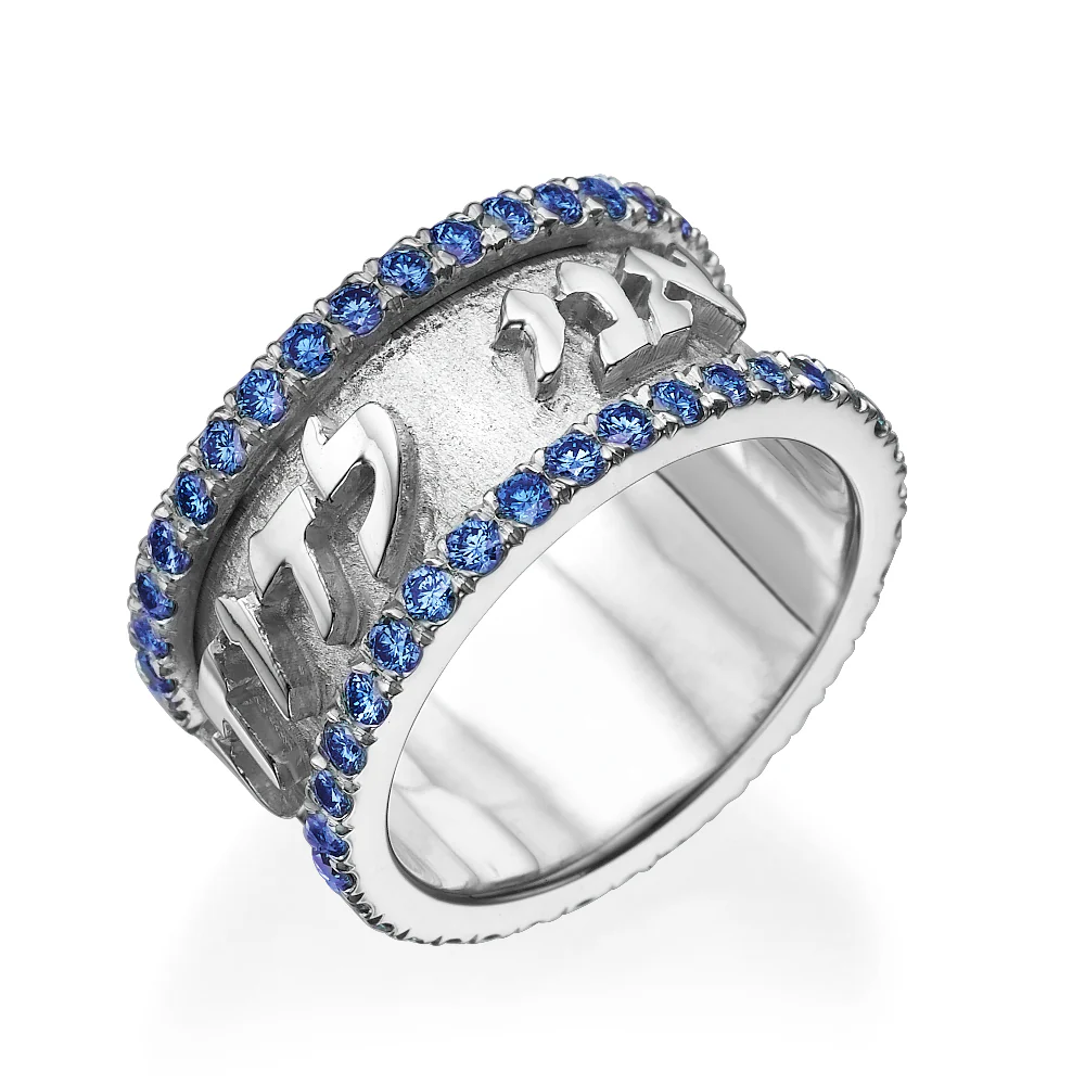 14k White Gold Wide Blue Sapphire Ani Ledodi Ring