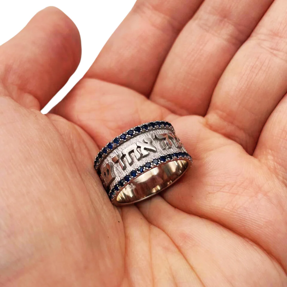 14k White Gold Wide Blue Sapphire Ani Ledodi Ring - Image 3